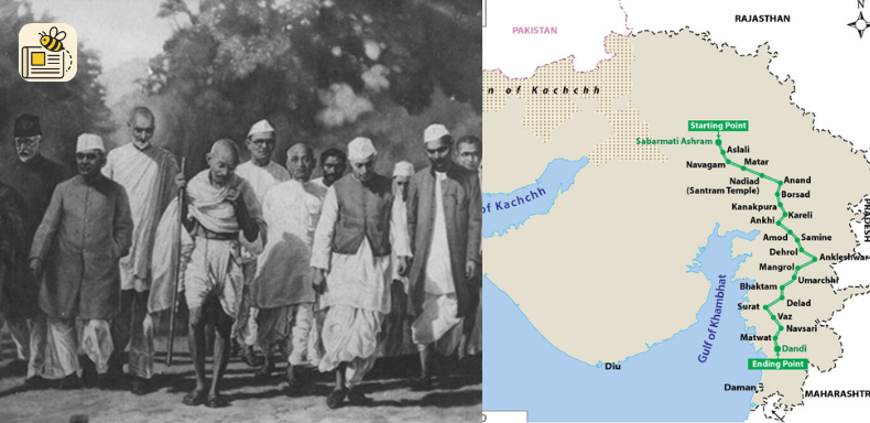 દાંડીકૂચ દિન