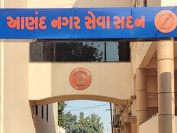 આણંદ જિલ્લાના જળાશયોમાં બોટીંગ પર પ્રતિબંધ મૂકતું જાહેરનામું પ્રસિદ્ધ કરાયું.