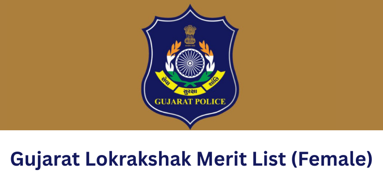 પોલીસ ભરતી બોર્ડ જાહેર કરેલા DV List ના નામ નો સર્વે કર્યા બાદ મહિલા ઉમેદવારોનું નીચે મુજબ મેરિટ અટકવાની પૂરી સંભાવના છે.