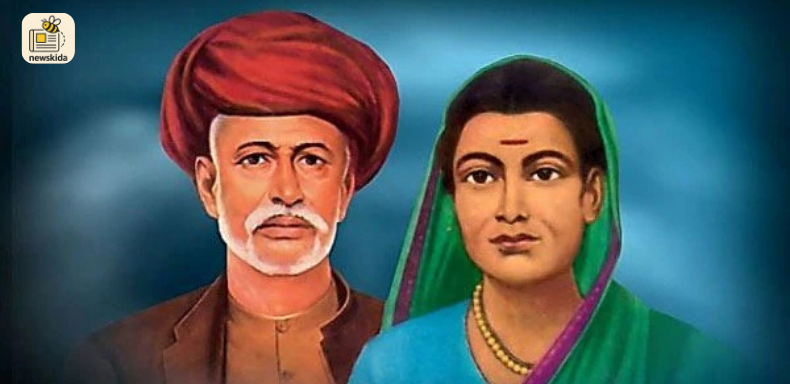 સાવિત્રીબાઈ ફૂલે જન્મજયંતી