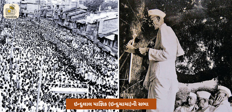 મહાગુજરાત આંદોલન