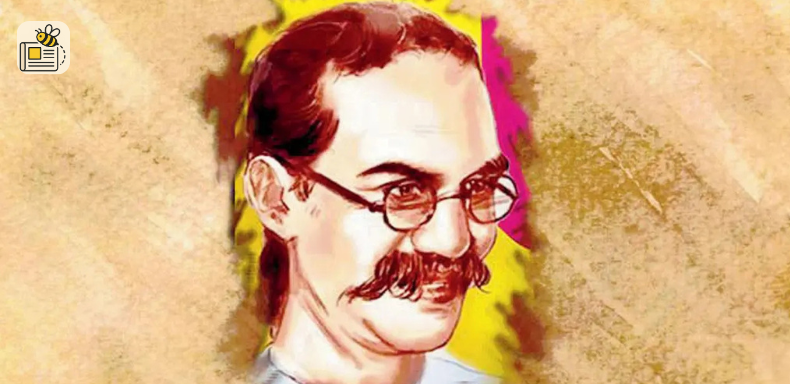 બાળવાર્તા દિન (ગિજુભાઈ બધેકા જયંતી)