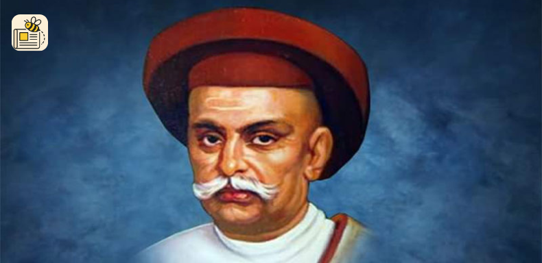 મહાદેવ ગોવિંદ રાનડે