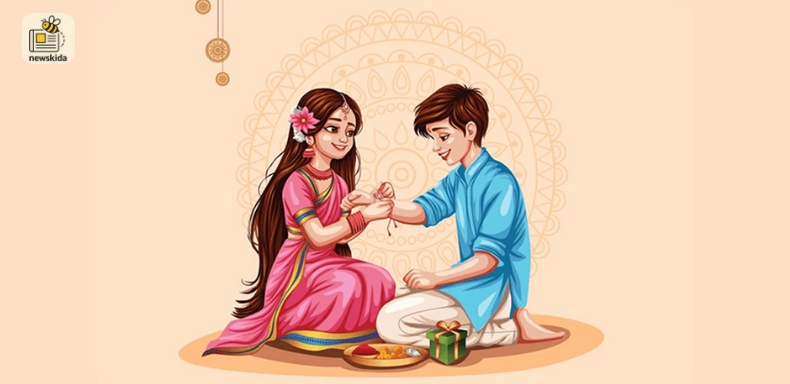 રક્ષાબંધન