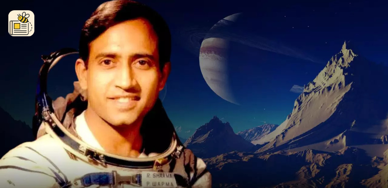 રાકેશ શર્મા જન્મદિવસ