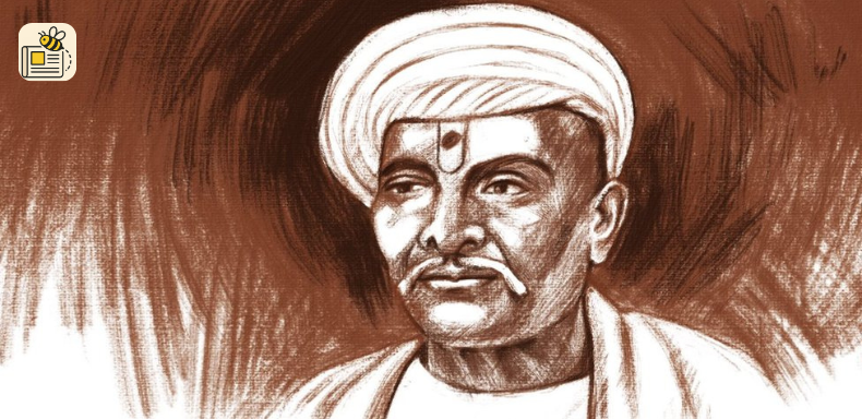 કવિ દલપતરામ