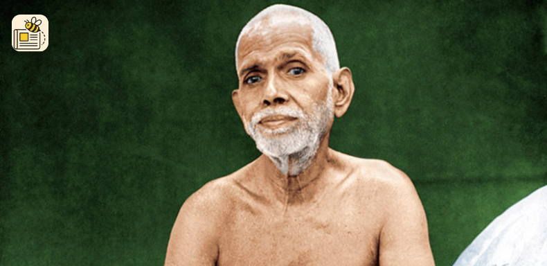 રમણ મહર્ષિ