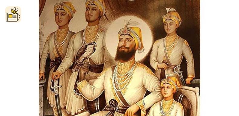 વીર બાળ દિવસ