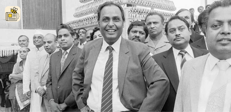 ધીરુભાઈ અંબાણી જન્મજયંતિ 