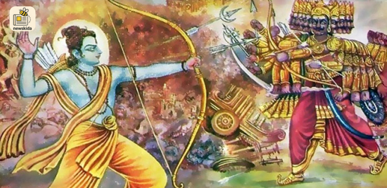દશેરા (વિજયાદશમી)