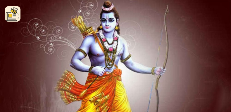 રામનવમી