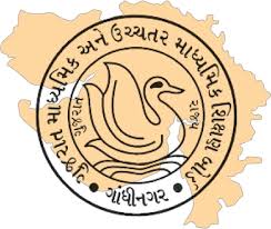 ધોરણ 9 થી 12 માટે સત્ર દીઠ 25 માર્કની એકમ કસોટી શૈક્ષણિક વર્ષ 2025-26થી લેવાશે.