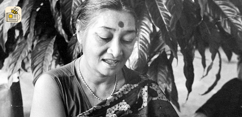 શાંતા ગાંધી જન્મજયંતિ