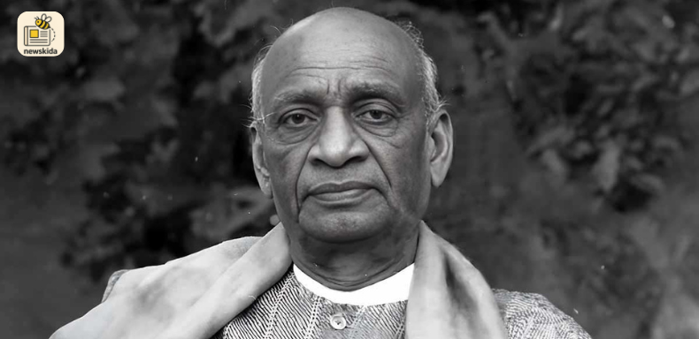 રાષ્ટ્રીય એકતા દિન (સરદાર પટેલ જન્મજયંતી)