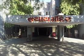 સરકારી તિજોરીને બદલે પોતાનું ખાતું ભરી, 10,85,219ની ઉચાપત બદલ ફરીયાદ નોંધાઈ.
