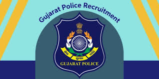 ગુજરાત પોલીસ બિનહથિયારી કોન્સ્ટેબલનું ફાઇનલ મેરીટ જાહેર
