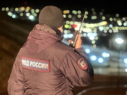 На Колыме установлена жительница Краснодара, совершившая мошенничество