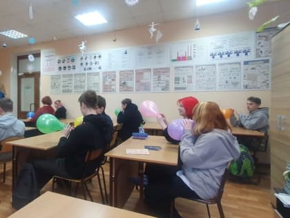 Дыши свободно!