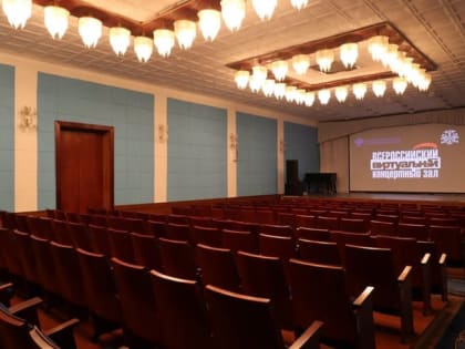 Программа «Земский работник культуры» стартует в 2025 году