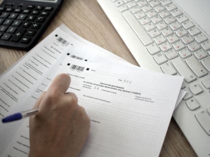 Колымские налоговики уведомляют о начале декларационной кампании