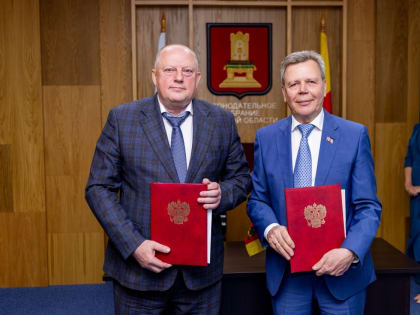 Спикеры заксобраний Магаданской и Тверской областей заключили соглашение о межпарламентском сотрудничестве