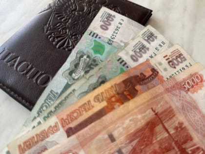 Как узнать, хватит ли пенсионных баллов для назначения пенсии: отвечает юрист