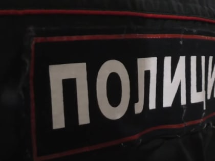 В Магаданской области полицейские установили гражданина, совершившего кражу телефона стоимостью 10 тысяч рублей