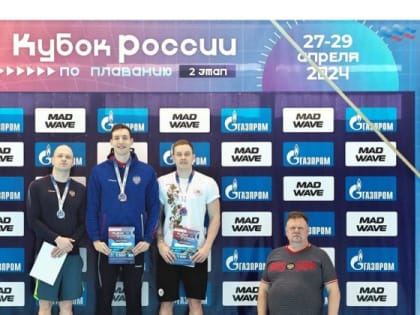 Магаданец Иван Кожакин завоевал золото на дистанции 50 метров брассом
