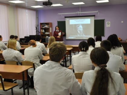Торжественное награждение победителей конкурса эссе в Магадане