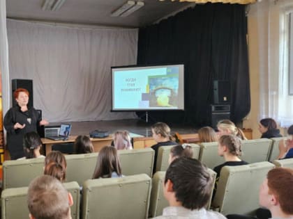 Российское общество «Знание» в Магаданской области провело цикл встреч со студентами.