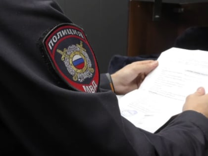 В Магадане полицейские раскрыли кражу из торговой точки