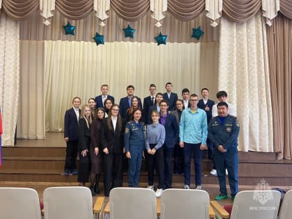 Более 100 учащихся магаданских гимназий узнали о правилах поступления в учебные заведения МЧС России