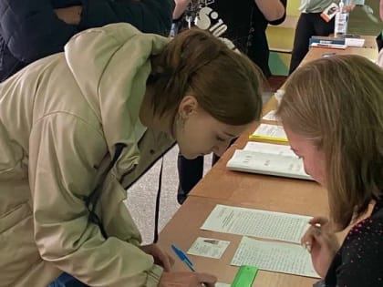 Жители Магаданской области получат личные приглашения на выборы Президента