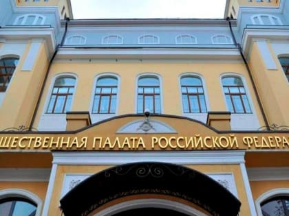 Общественные штабы по наблюдению за выборами Президента открылись во всех регионах