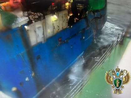 В Магадане будут судить старшего помощника капитана судна
