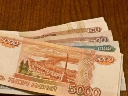 Житель г. Магадана предстанет перед судом по уголовному делу о неуплате алиментов на содержание ребенка