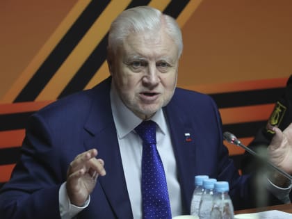 Сергей Миронов добился награждения волонтёров, помогающих бойцам СВО