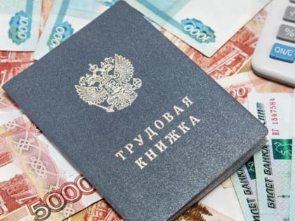 Изменения в пособиях по безработице для сирот в Магадане
