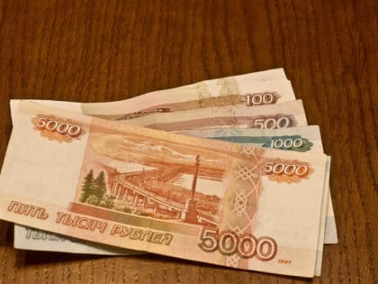Юрист рассказал, кто может рассчитывать на выплату годовой премии от своего работодателя