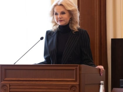 Татьяна Голикова: Санконтроль в 2023 году предотвратил завоз шести опасных инфекций в Россию