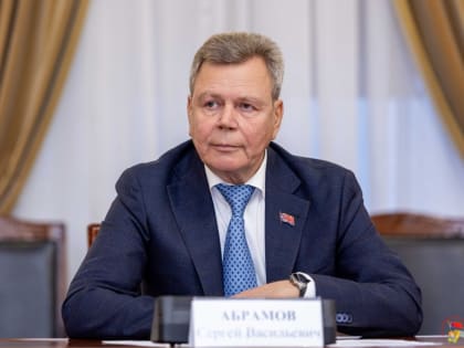 Обсуждение миграционной политики в Магадане