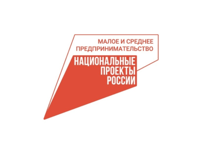 Показатели нацпроекта «Малое и среднее предпринимательство и поддержка индивидуальной предпринимательской инициативы» по поддержке экспорта МСП в 2023 году перевыполнены в 1,5 раза