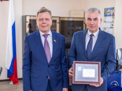 Сергей Абрамов представил кандидатуру Юрия Дмитриенко для назначения на должность председателя Контрольно-счетной палаты Колымы