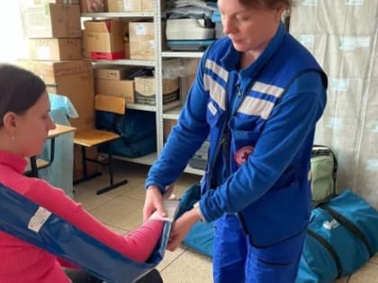 Обучение первой помощи в Магадане