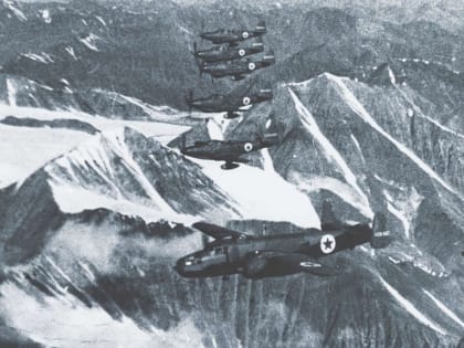 История Колымы: Особая воздушная трасса 