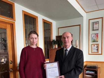 Активисты ЛДПР посетили Северо-Восточный комплексный научно-исследовательский институт им. Н.А. Шило, чтобы поздравить сотрудников с Днем Российской науки!