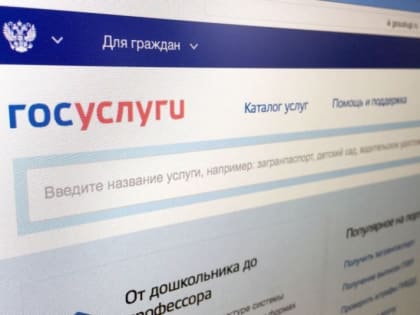 Мошенничество в Магадане: женщина стала жертвой телефонного обмана