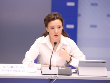 Анна Кузнецова: «Единая Россия» будет вести контроль за реализацией стартовавшего нацпроекта «Семья»
