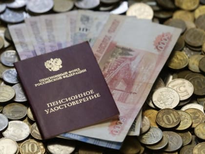 С 1 августа Соцфонд пересчитает страховые пенсии работающих россиян