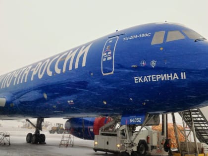 Жители Магаданской области отправили 50 бесплатных посылок в зону СВО
